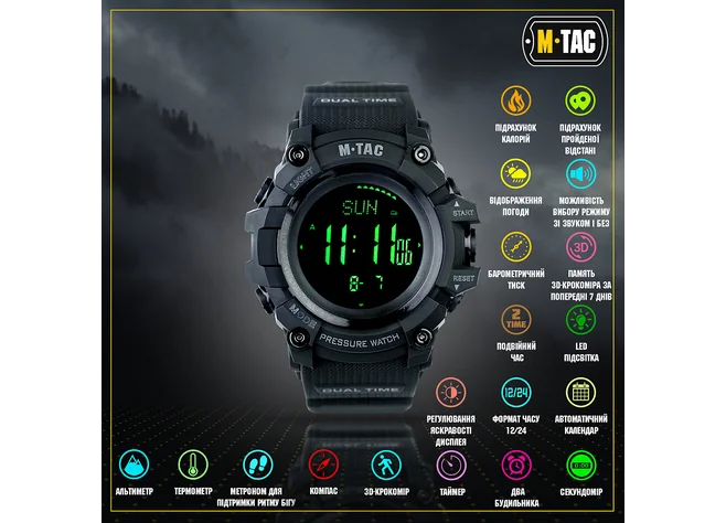 Годинник тактичний M-Tac Adventure Black Фото 4